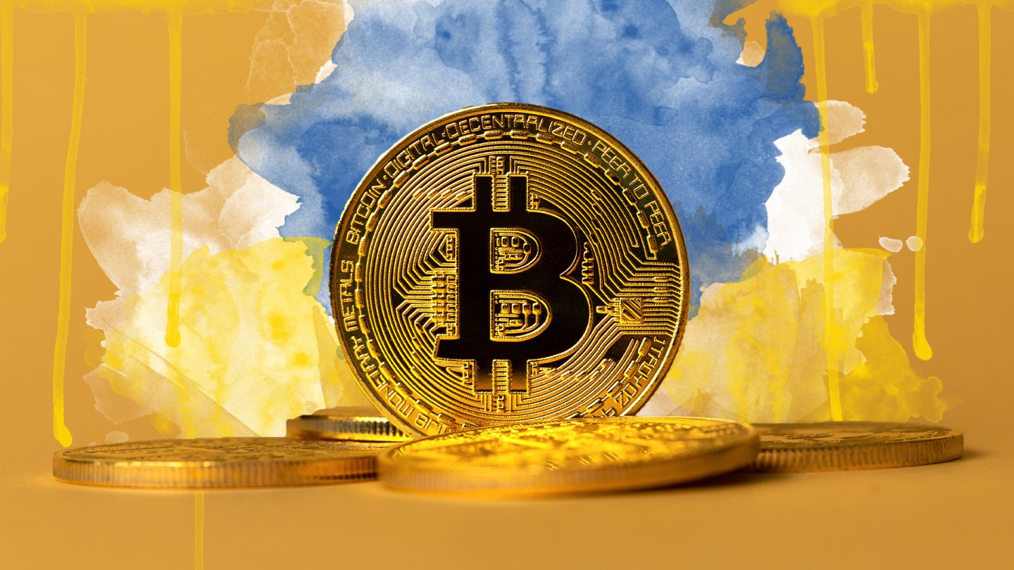 В Україні може з’явитися свій крипторезерв | Блог NaMomente 7